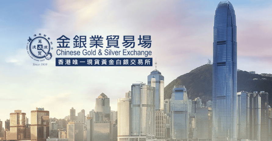 香港的伦敦金交易平台适合内地人使用吗？