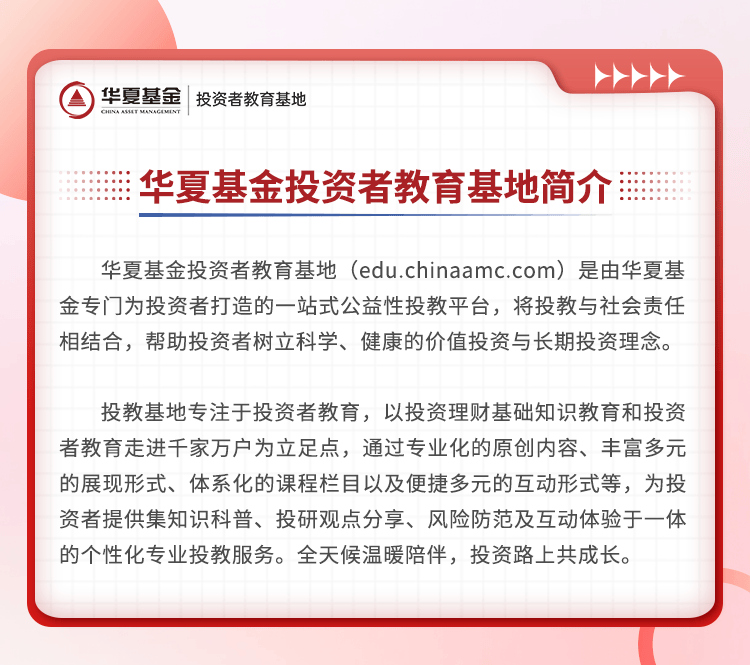 数字洪流下的暗礁：揭秘虚拟货币的风险与骗局