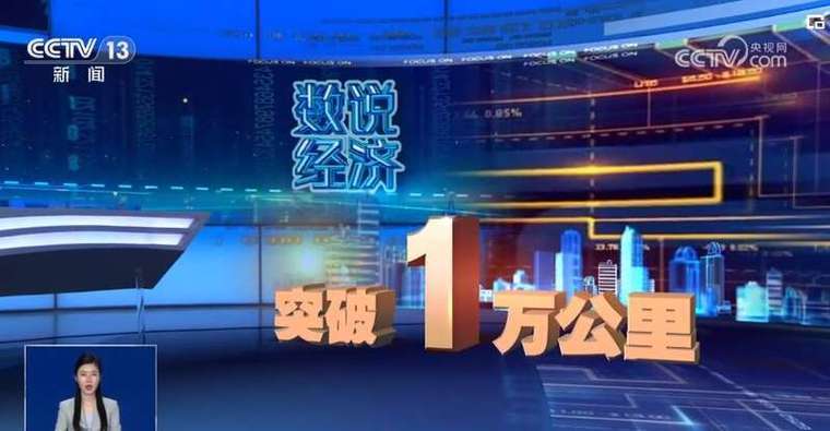 探索中国经济发展背后，是靠资本积累，还是靠货币权力？