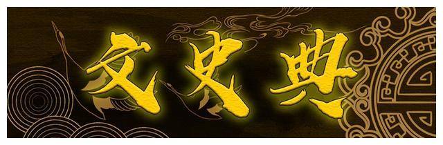 魏晋南北朝货币发展与政策是什么样的？