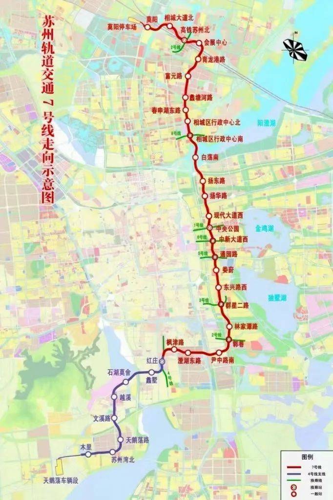 苏州轨道交通7号线进入通车运营倒计时
