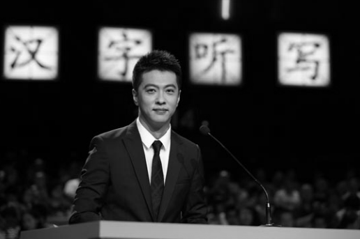 前央视主持人顾国宁逝世，终年46岁