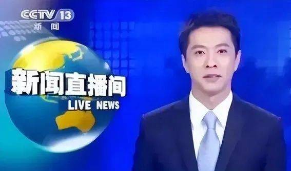 前央视主持人顾国宁逝世，终年46岁