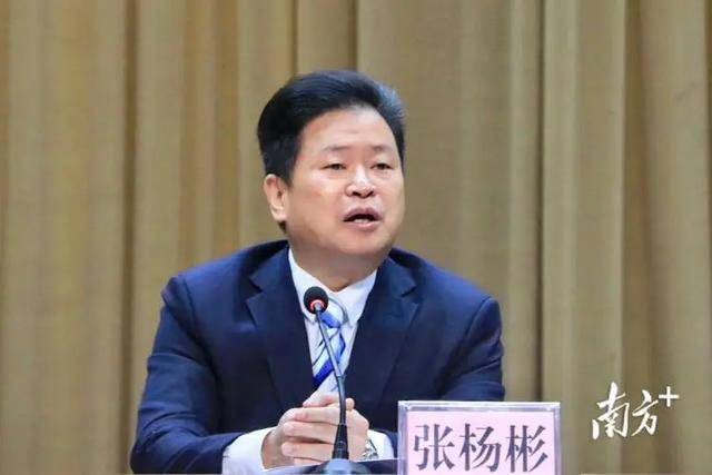广东三名县委书记，同日被查！