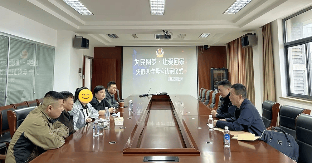 DNA结果确认：就是她！