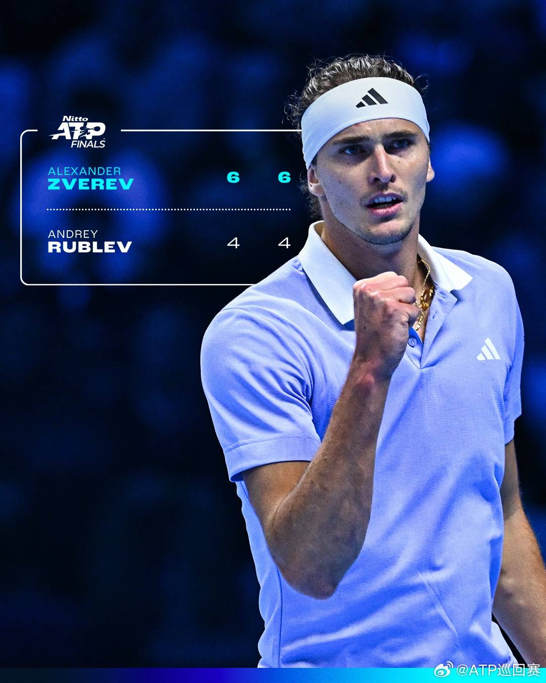 ATP总决赛阿尔卡拉斯首秀不敌鲁德，兹维列夫击败卢布列夫，辛纳领取年终第一奖杯