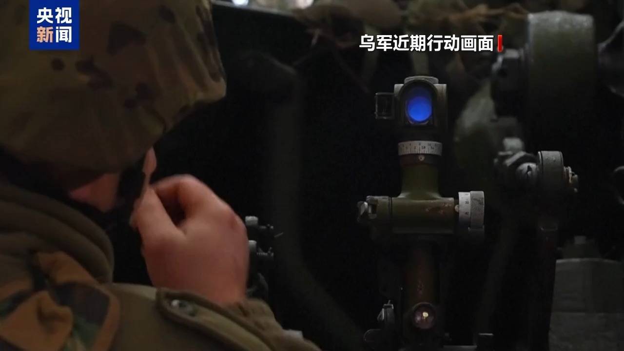 乌克兰回应即将遭到大规模空袭：心理战！俄罗斯再次发出核警告！拉美四国呼吁避免加剧俄乌冲突
