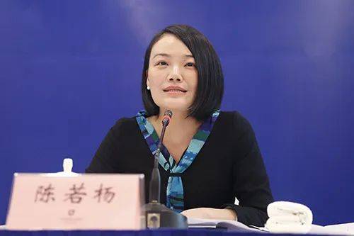 陈若杨任湘潭市副市长