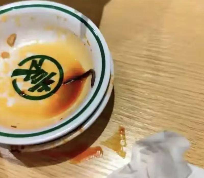 被曝吃出蚯蚓的袁记云饺再发六项说明！称涉事门店整改后合规