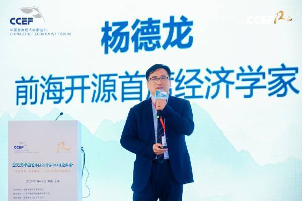 专家：2025年A股将走向“称重机”，投资机会明显增多