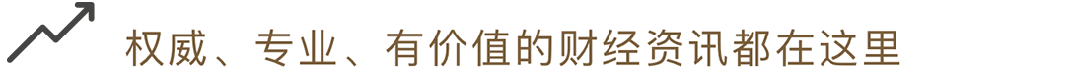 马斯克，又惹英国
