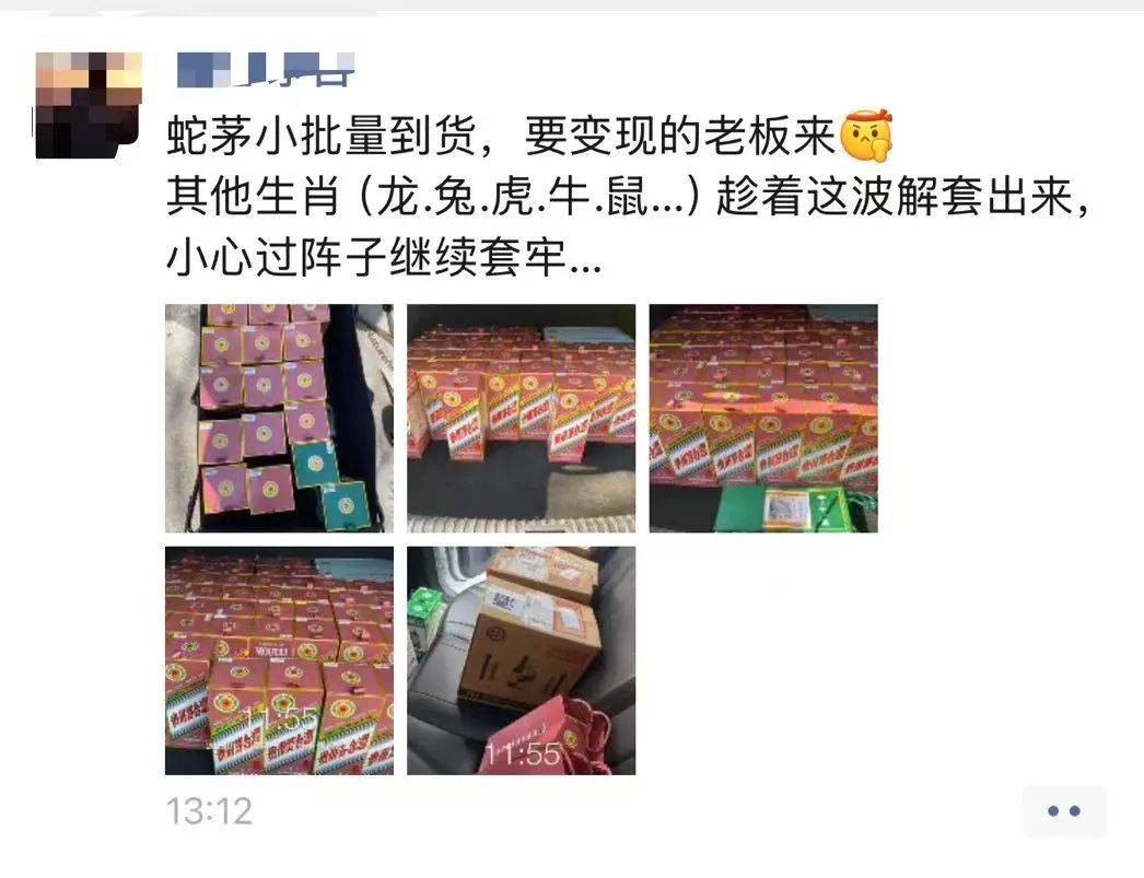 价格暴跌！突然卖不动了？很多人却说：不敢囤