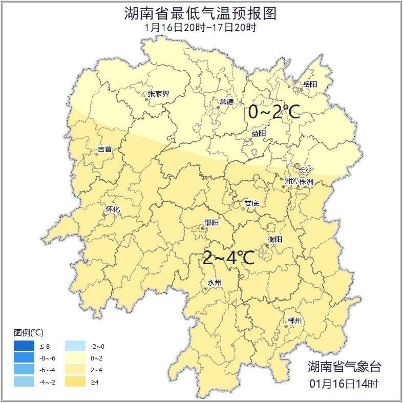湖南最高温直冲23℃！春节前后会大降温吗？
