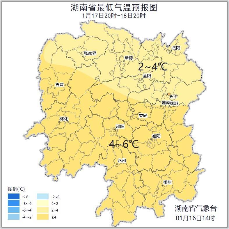 湖南最高温直冲23℃！春节前后会大降温吗？