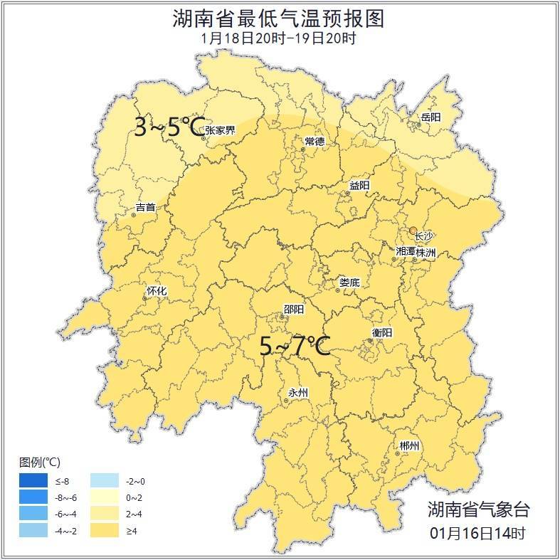湖南最高温直冲23℃！春节前后会大降温吗？