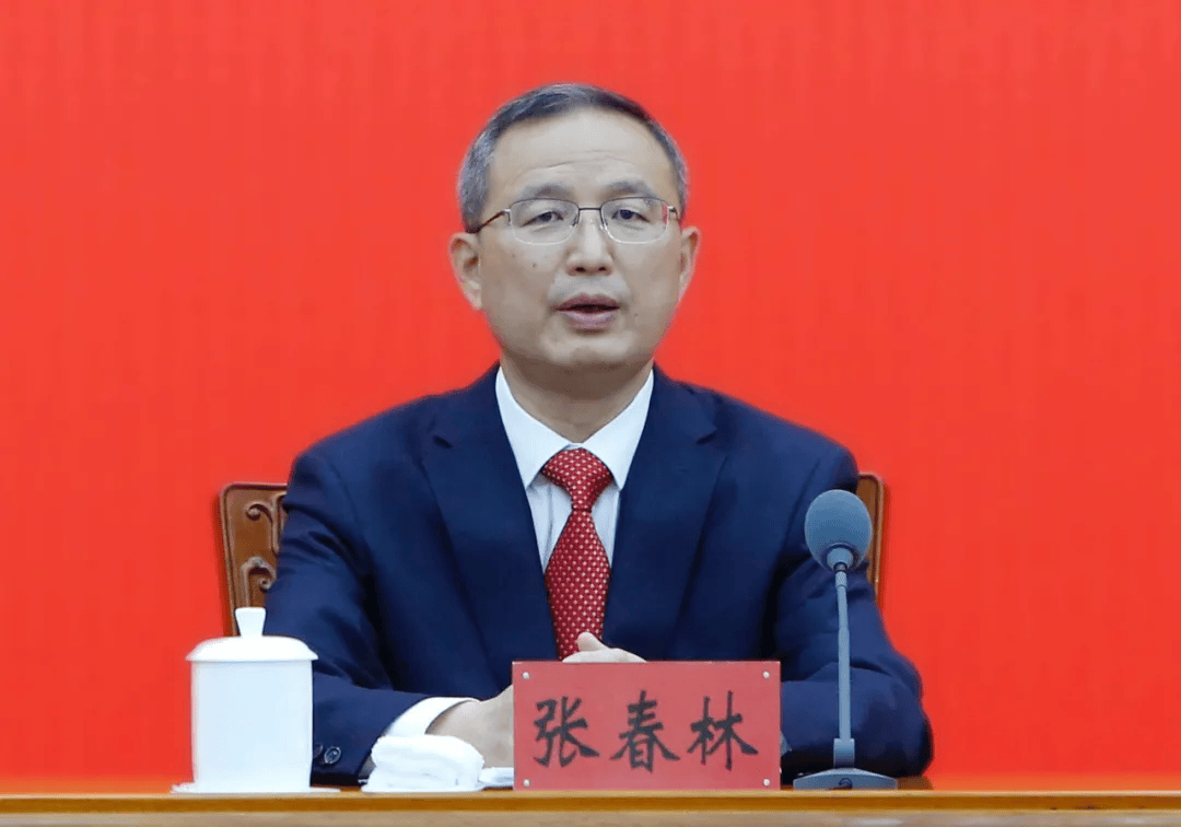 张春林，任山西省政协党组书记