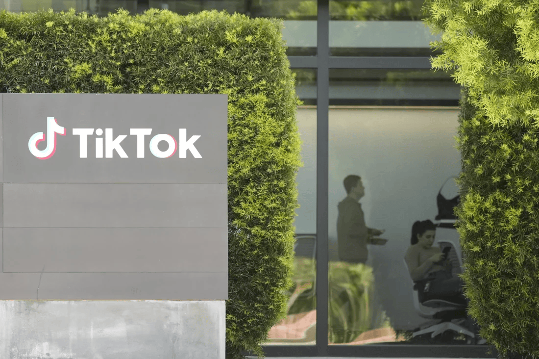 美媒曝：白宫正就甲骨文收购TikTok谈判