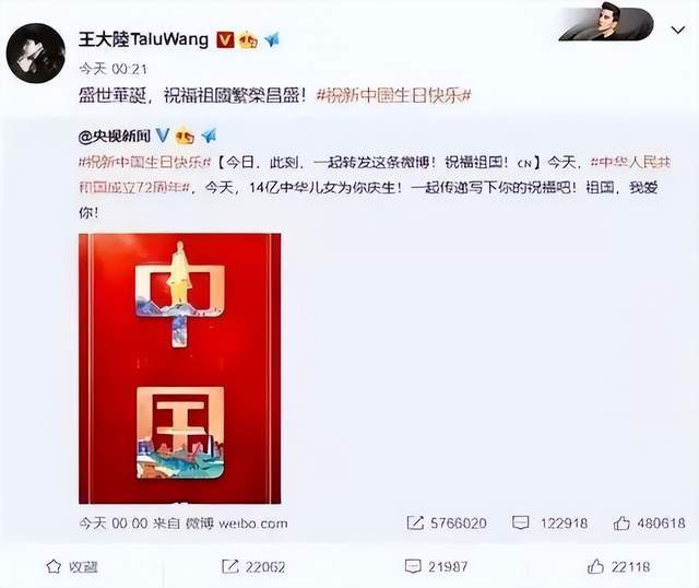 从王大陆逃兵役被捕看台湾兵役乱象，年轻人为何如此抵触？