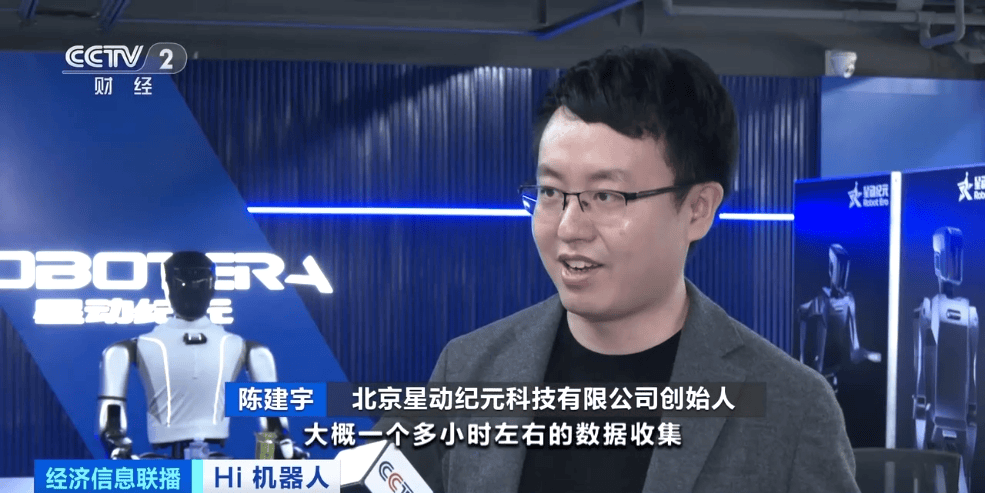 月薪达8万元！多家企业招人！百万亿元大“机”遇，来了！