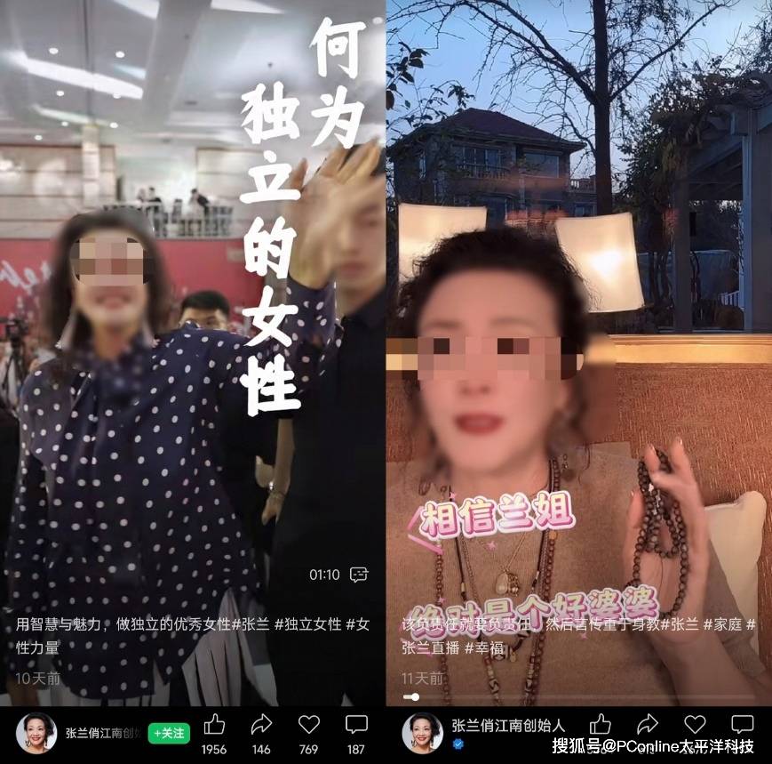 停播160天，小杨哥怎么还没退网？