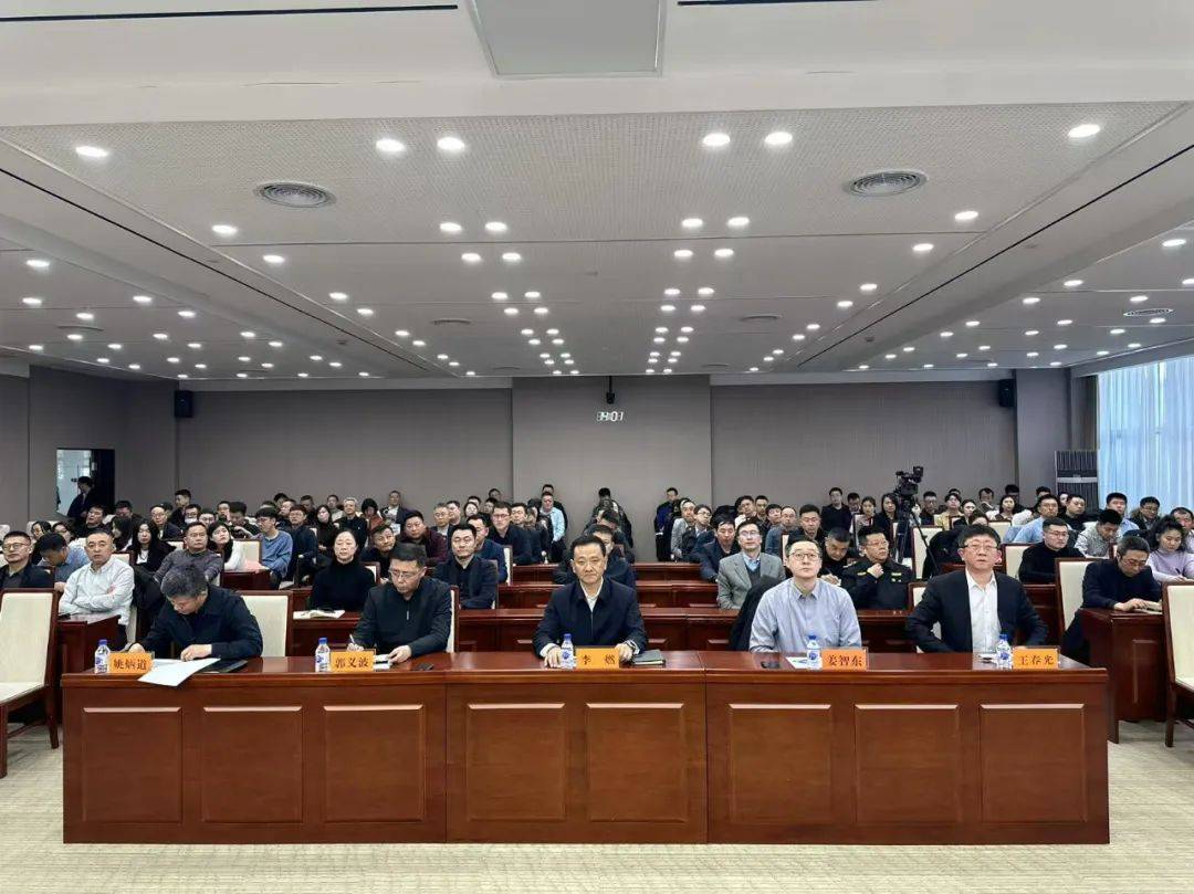 市应急局举办人工智能专题培训会 助力应急管理工作提质增效