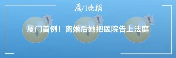 海上高铁全面开工！厦门到广州仅需2.5小时！