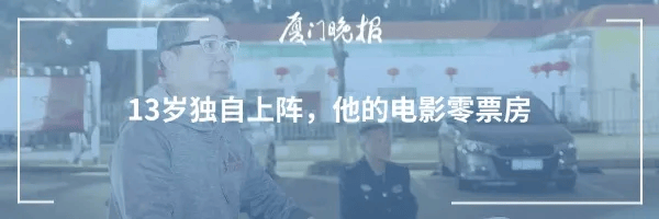 海上高铁全面开工！厦门到广州仅需2.5小时！