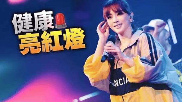 考古|46岁滨崎步凭借小蛮腰再次惊艳众人，不愧是亚洲天后依旧美得如此震撼