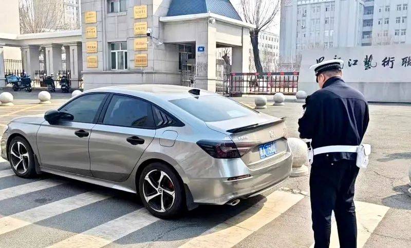 已出现！哈尔滨宏伟路、新疆大街......严查！