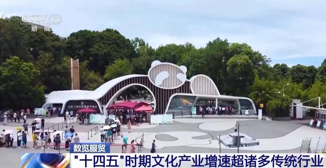 中方表态：中方不参与、不策划战争【看世界·新闻早知道】
