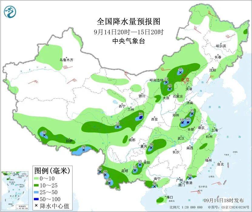 中方表态：中方不参与、不策划战争【看世界·新闻早知道】