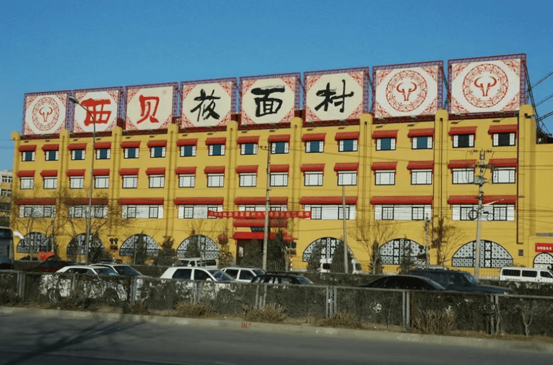 深挖 | 贾国龙：大二退学，37年打造餐饮帝国，如今深陷争议漩涡