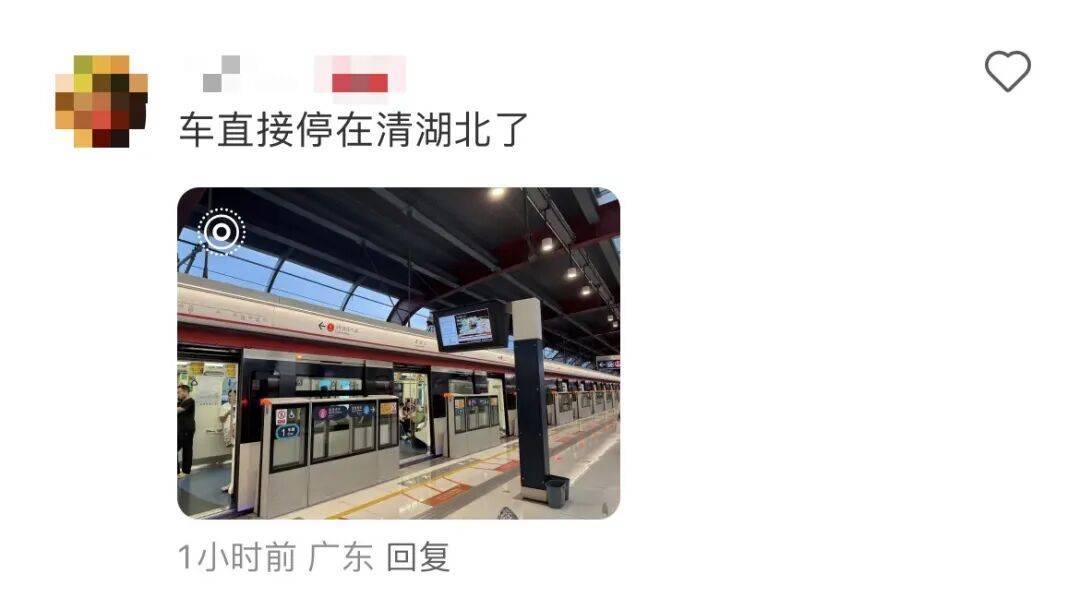 挤爆！深圳一地铁线晚高峰又出故障，网友：快一小时三个站没走完