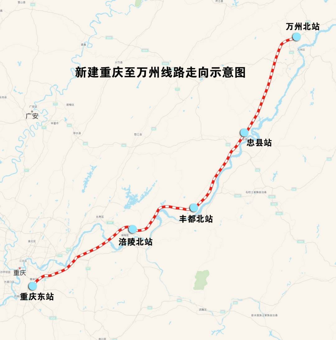 重庆️万州，1小时飙拢！渝万高铁关键节点打通→