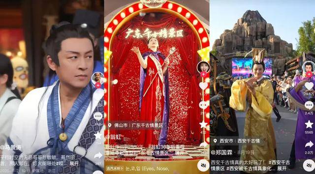 顶流，也没用了？