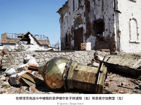 【专题】特别军事行动的根源:乌克兰冲突的来龙去脉