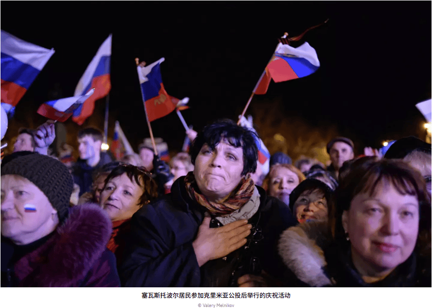 【专题】特别军事行动的根源:乌克兰冲突的来龙去脉