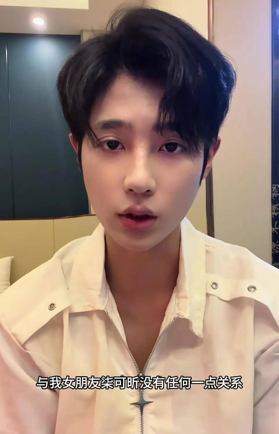 吻戏超出自己的接受范围！19岁短剧男演员为擅自离组道歉