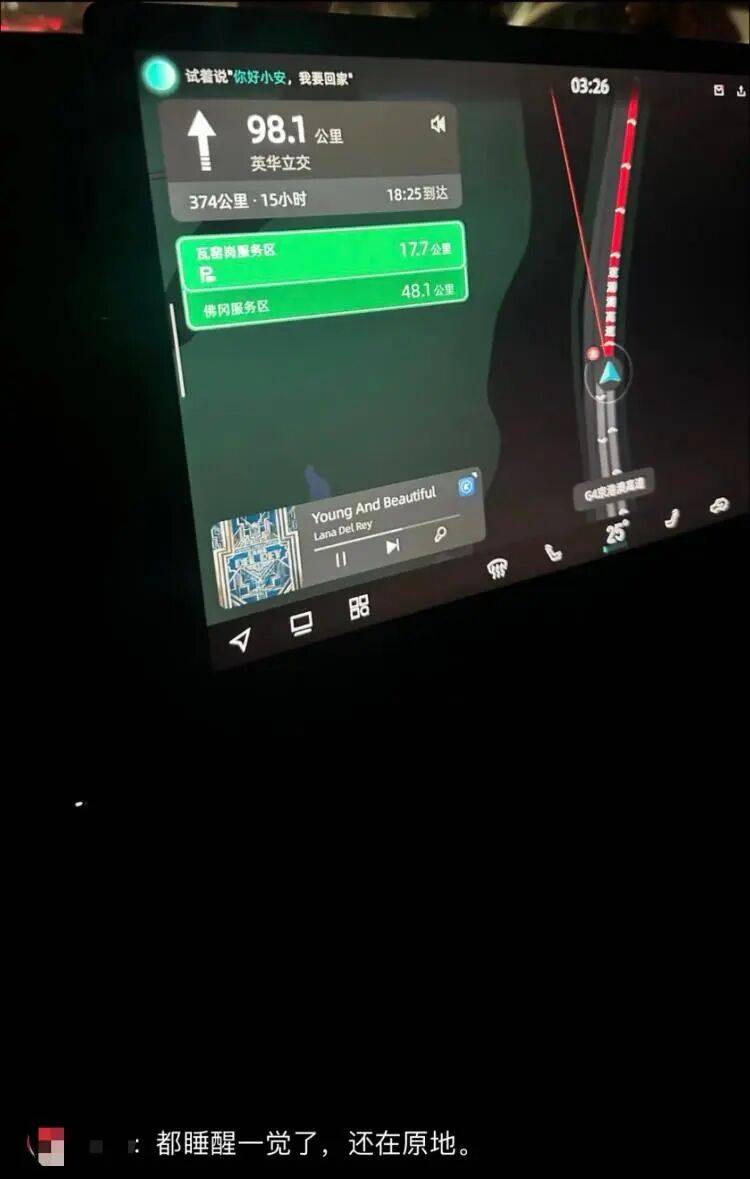 “第一天出去旅游的人已老实”！售罄、约满，多地景区紧急提醒！有的一天涌入44万人