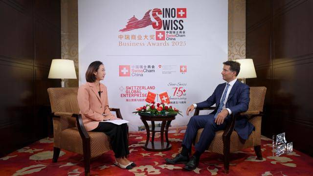 瑞士中立还能坚守吗？专访瑞士联邦议会联邦院议长