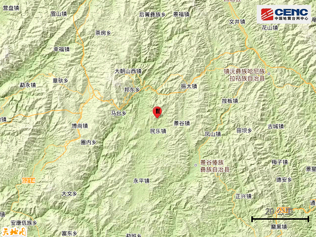 今日凌晨,普洱市景谷县连发2次地震