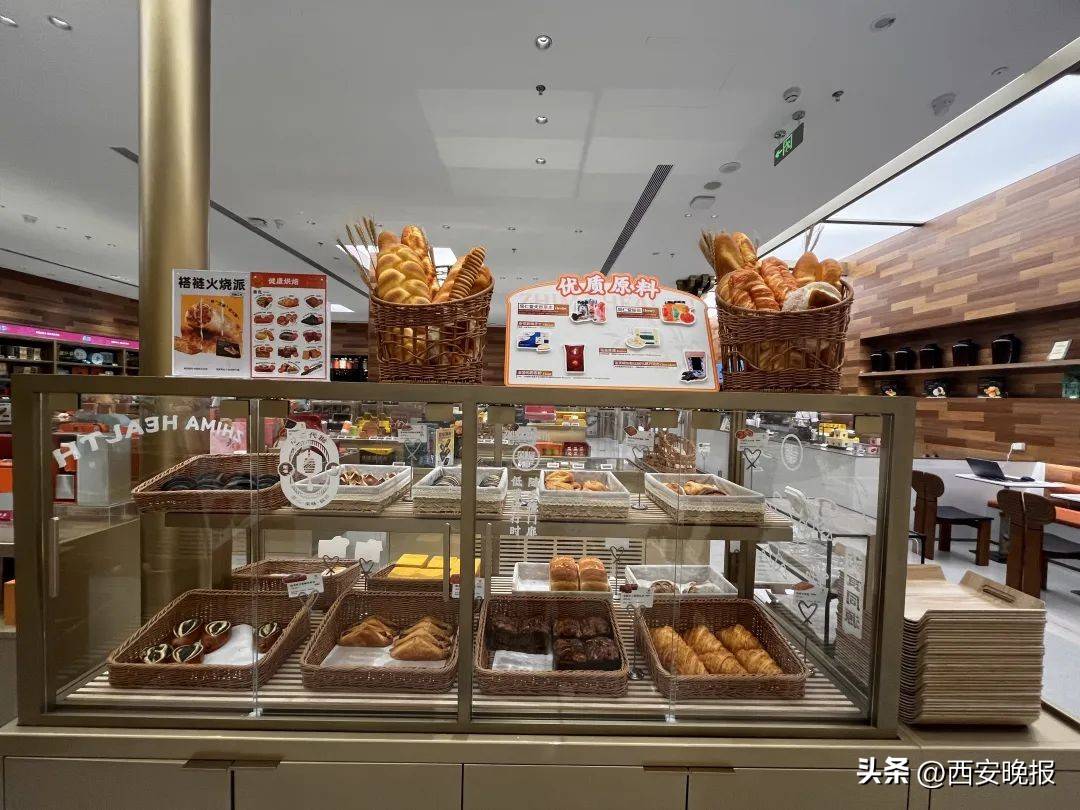 一小时售罄！年轻人涌入医院疯抢面包！网友炸锅