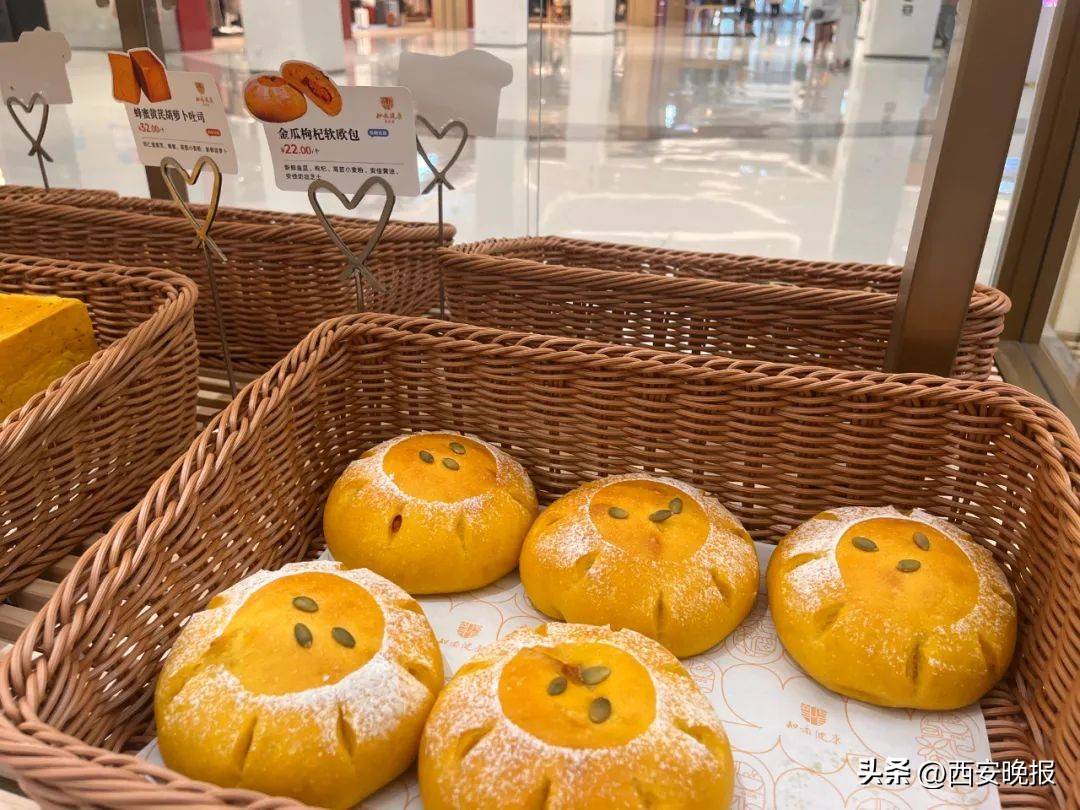 一小时售罄！年轻人涌入医院疯抢面包！网友炸锅