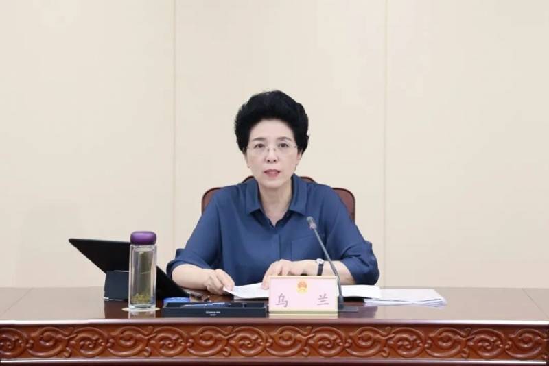 中纪委节后打“虎”，乌兰任上被查