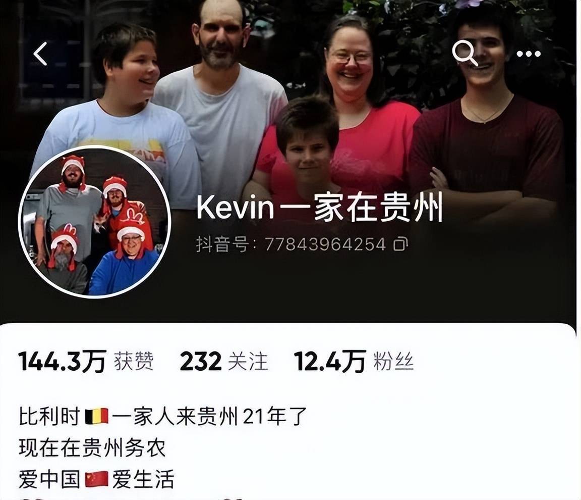 深圳百万年薪夫妻后悔移民日本：点不起外卖，养孩更累