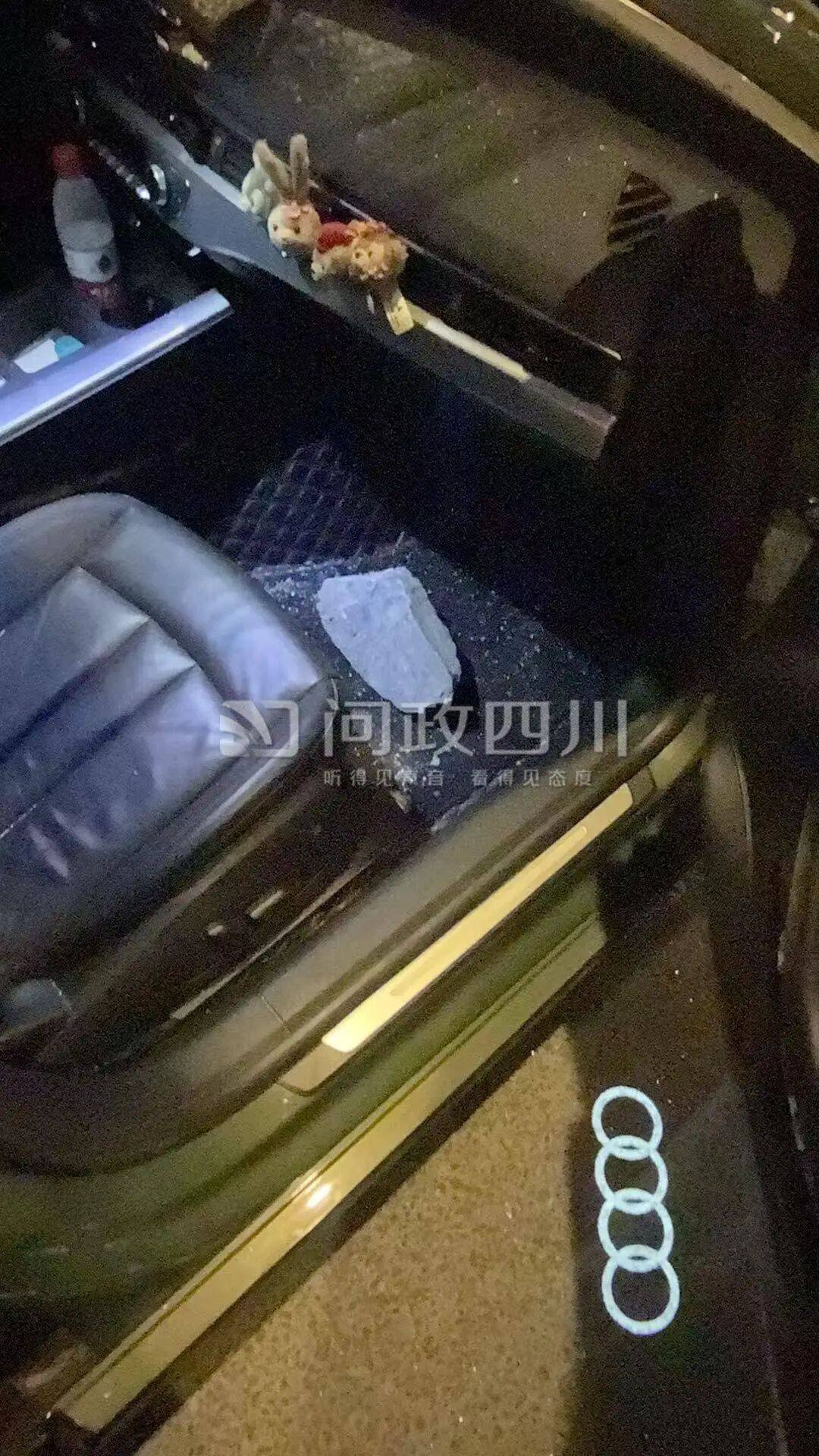 游客自驾游遇落石砸车，问政“索赔”遭拒：属意外，无相关单位负责，律师解读→