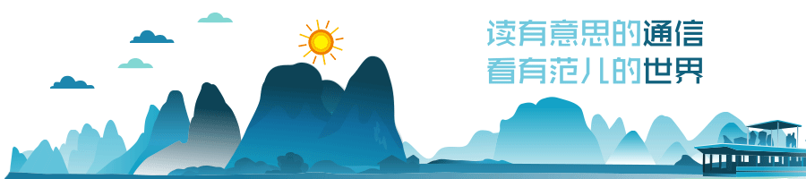 暂失安世控制权，闻泰科技如何“翻身”？