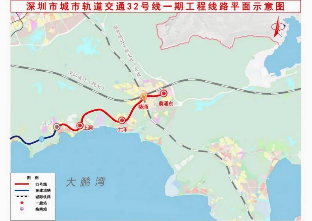 年内开通！深圳这条地铁线又有新进展！未来或直达东莞
