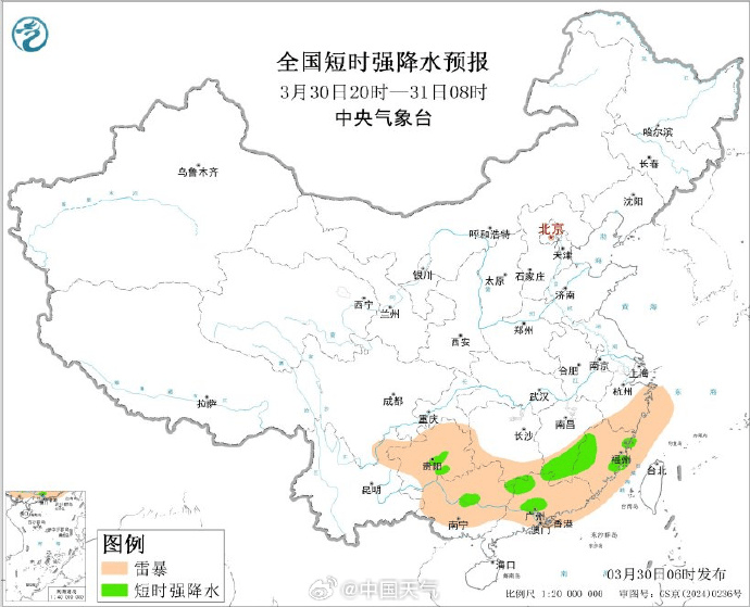 广州1小时下完一天暴雨的量！全省降水何时减弱→