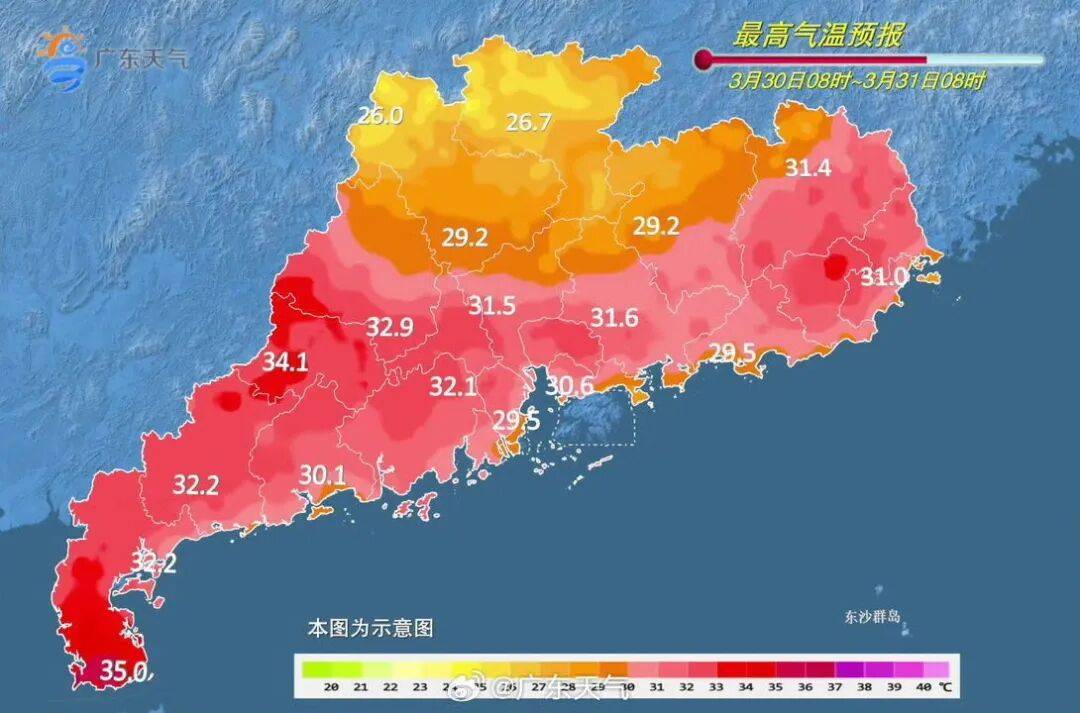 广州1小时下完一天暴雨的量！全省降水何时减弱→